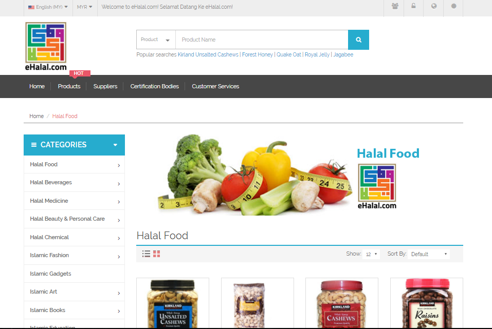 The ehalal eCommerce platform and website.