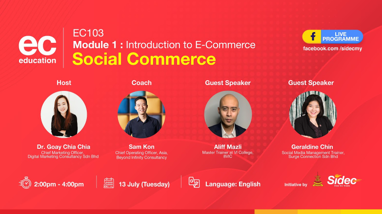 EC104 2021 Social Commerce