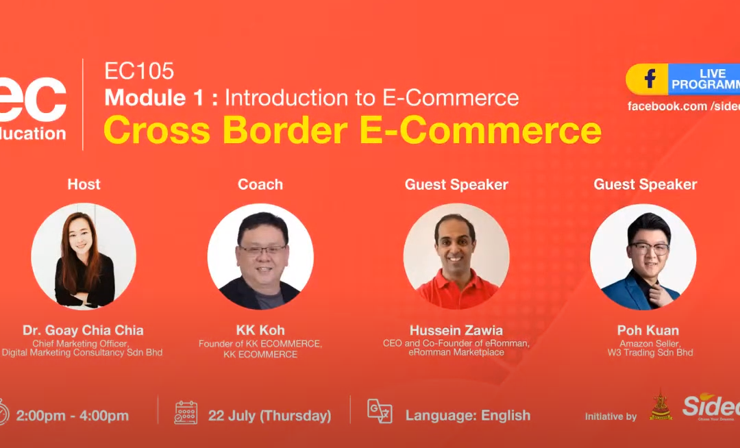 EC105 2021 : Cross Border E-Commerce