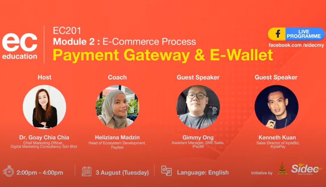 EC201 2021 – Payment Gateway & E-Wallet